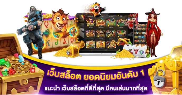 roobet เว็บเดิมพันออนไลน์มาตรฐานสากล สล็อต บาคาร่า แทงบอล ระบบออโต้ดีที่สุด